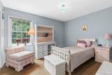 312 West Street - Photo 26