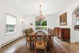 312 West Street - Photo 9