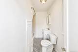 51 North Street - Photo 12