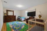 391 Pleasant Hill Drive - Photo 24