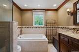 391 Pleasant Hill Drive - Photo 27