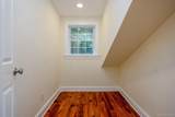 16 Wayne Avenue - Photo 19