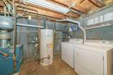 195 Albany Avenue - Photo 11