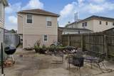 6940 Gouverneur Avenue - Photo 15