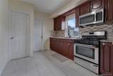 6940 Gouverneur Avenue - Photo 3