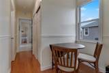6940 Gouverneur Avenue - Photo 7
