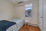 6940 Gouverneur Avenue - Photo 9