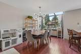 42 Tulip Court - Photo 14