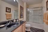 216 Sonata Court - Photo 12