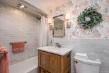 135 Post Avenue - Photo 17