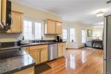 68 Cauthers Lane - Photo 2