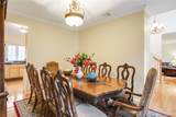 68 Cauthers Lane - Photo 12