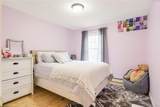 68 Cauthers Lane - Photo 31