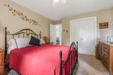19 Oak Ridge Drive - Photo 8