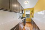 14 Broadway - Photo 3