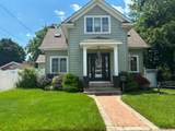 238 Laclede Avenue - Photo 3