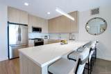 333 Warner Avenue - Photo 5