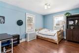 5 Burbury Lane - Photo 18