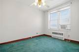 7510 Yellowstone Boulevard - Photo 11