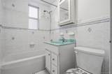 7510 Yellowstone Boulevard - Photo 7