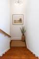 40 Highland Avenue - Photo 16