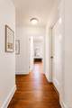 40 Highland Avenue - Photo 17