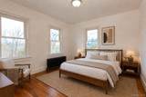 40 Highland Avenue - Photo 19