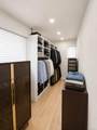 886 Woodmere Drive - Photo 18