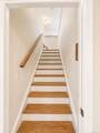 886 Woodmere Drive - Photo 20