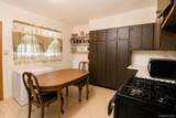 105 Carson Avenue - Photo 2