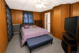 105 Carson Avenue - Photo 8