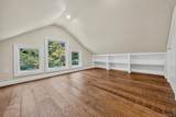 82 Shingle House Road - Photo 20