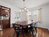 6507 181st Street - Photo 4