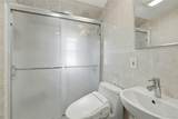 70 Birchwood Drive - Photo 21