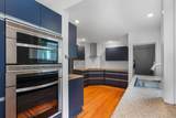 211 Pomeroy Street - Photo 15