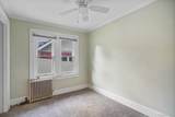 211 Pomeroy Street - Photo 20