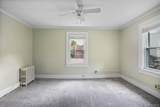 211 Pomeroy Street - Photo 22