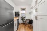75 Bank Street - Photo 6