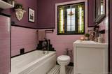 80 Dobson Avenue - Photo 12