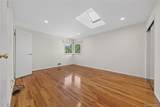 78 Sugar Maple Drive - Photo 17