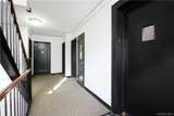 5620 Netherland Avenue - Photo 14