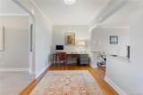 84-51 Beverly Road - Photo 12