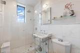 84-51 Beverly Road - Photo 20