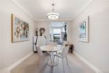 84-51 Beverly Road - Photo 4
