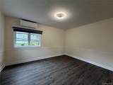 182 Ashford Avenue - Photo 6