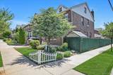 202-02 36th Avenue - Photo 19