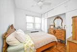202-02 36th Avenue - Photo 7