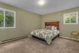 6 Hickory Hill Road - Photo 17