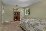 6 Hickory Hill Road - Photo 19
