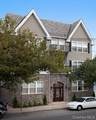 1240 Broadway - Photo 1